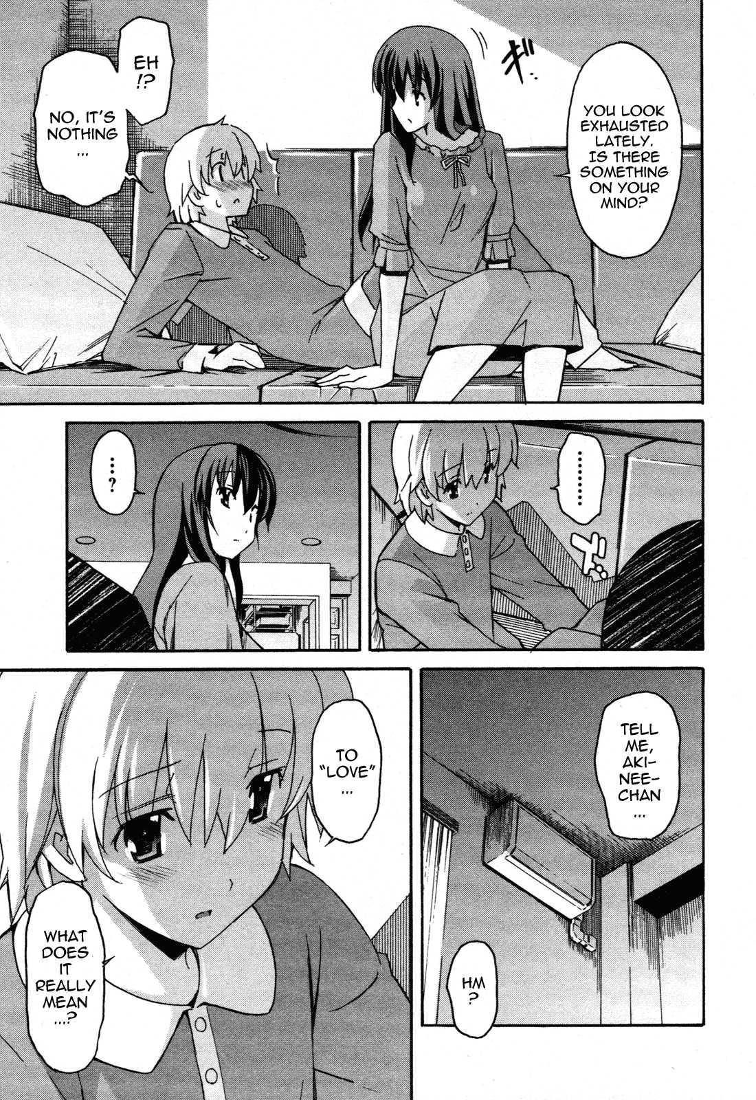 Aki-sora [ecchi] Chapter 5000 Page 149